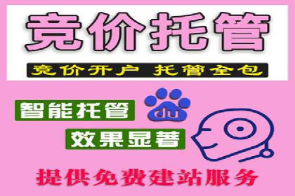 短视频信息流推广：爆款案例揭秘